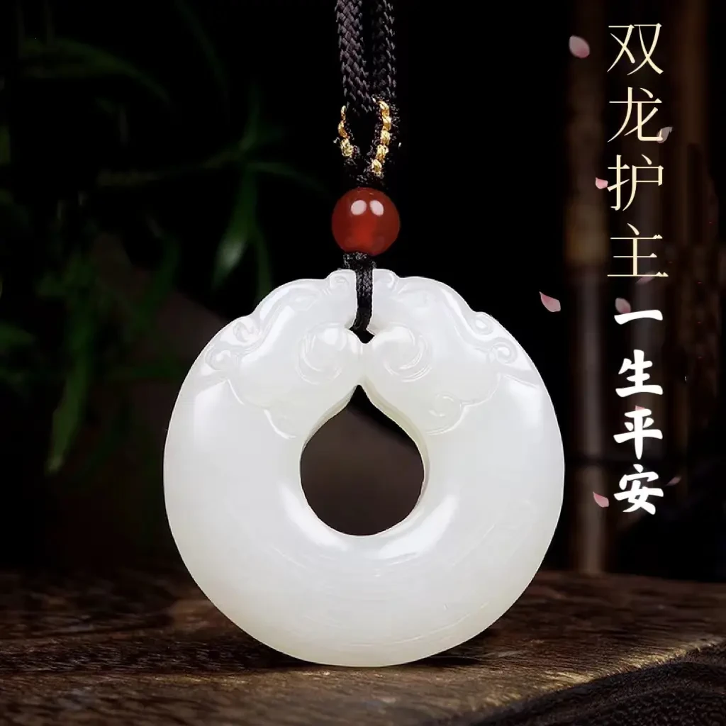 天然新疆和田玉祥龙吊坠双龙护主挂件男女款玉石饰品项坠玉器玉佩