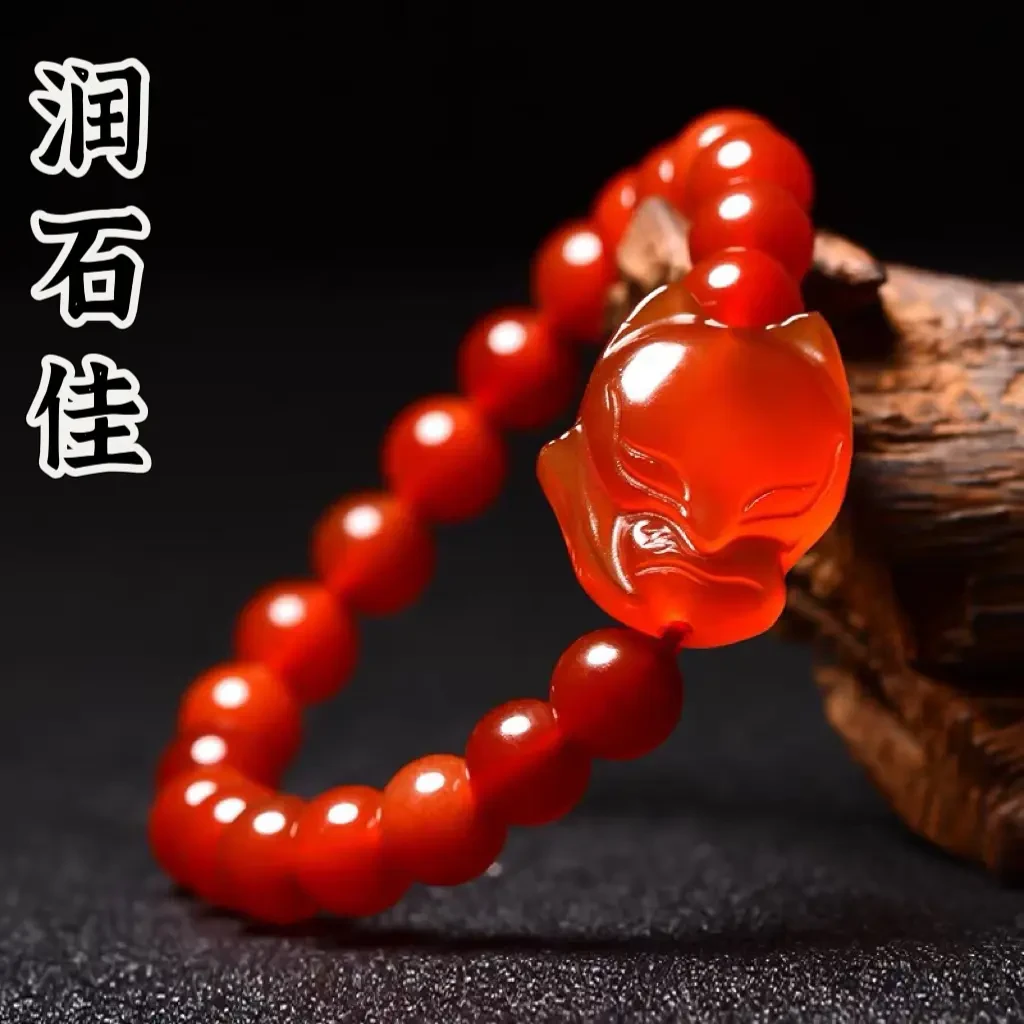 天然红玛瑙狐狸手链女款小狐狸转运珠手串玉石礼物首饰品保真时尚