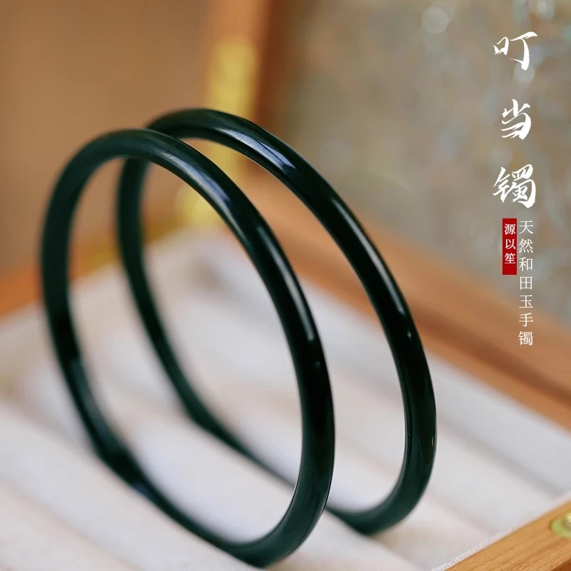 新疆正品和田青玉叮当镯塔青黑乌鸡细手镯一对网红玉石镯子大圈口