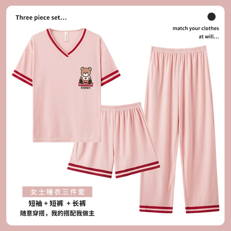 买一送二纯棉睡衣女夏季短袖短裤长裤三件套家居服套装女士宽松