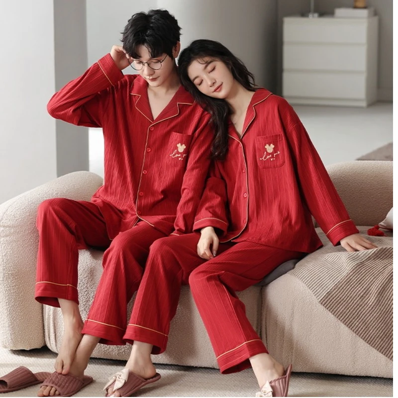 睡衣女纯棉情侣款大红色结婚本命年春秋喜庆兔年家居服套装男开衫