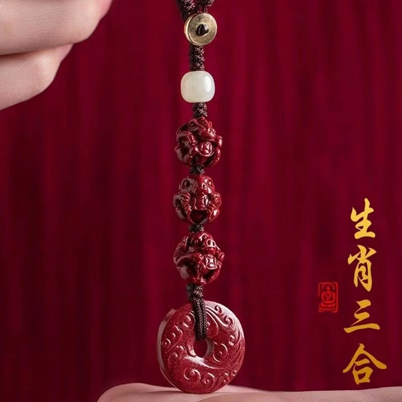 三合六合创意生肖车钥匙扣挂件