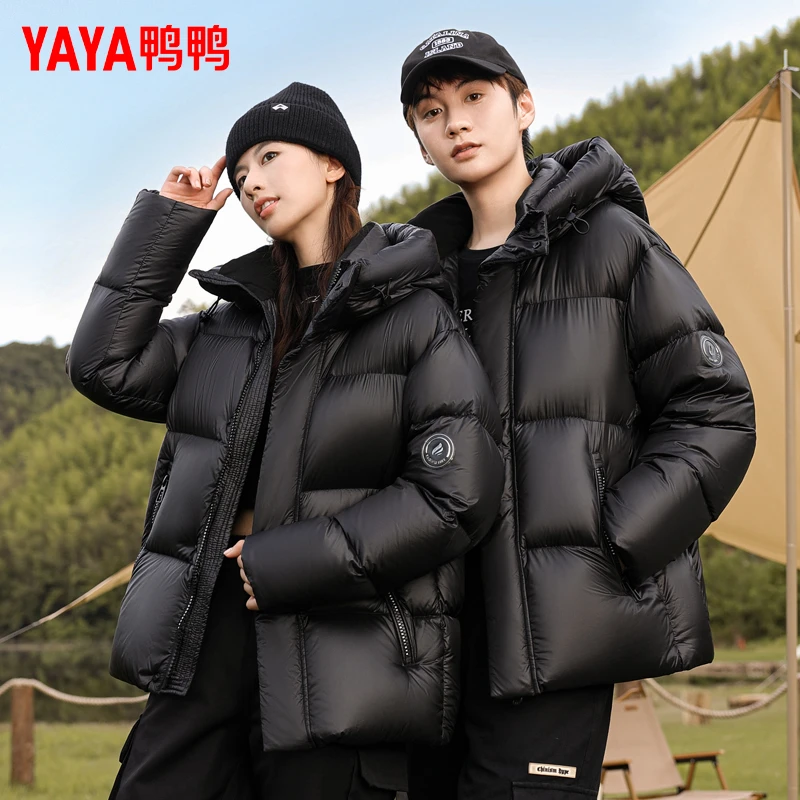 鸭鸭羽绒服2024冬季男女同款情侣短款休闲连帽外套YE4B701282D