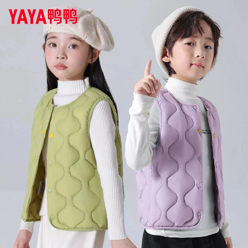 鸭鸭儿童轻薄款内胆男女童秋冬新款时尚内搭羽绒马甲YE4C808742Y
