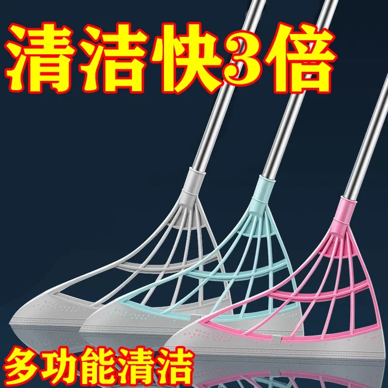 新疆包邮魔术扫把刮水拖地两用卫生间刮水神器家用新款多功能扫把