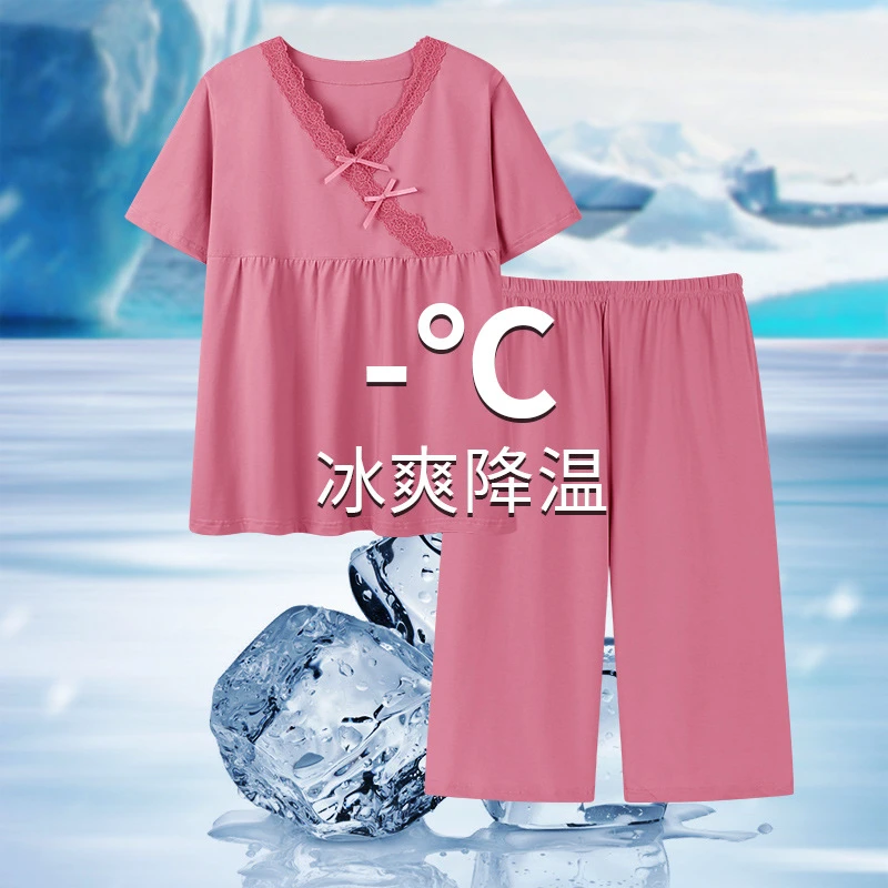 中老年妈妈妈妈睡衣女夏季短袖莫代尔家居服套装凉爽薄款大码夏天