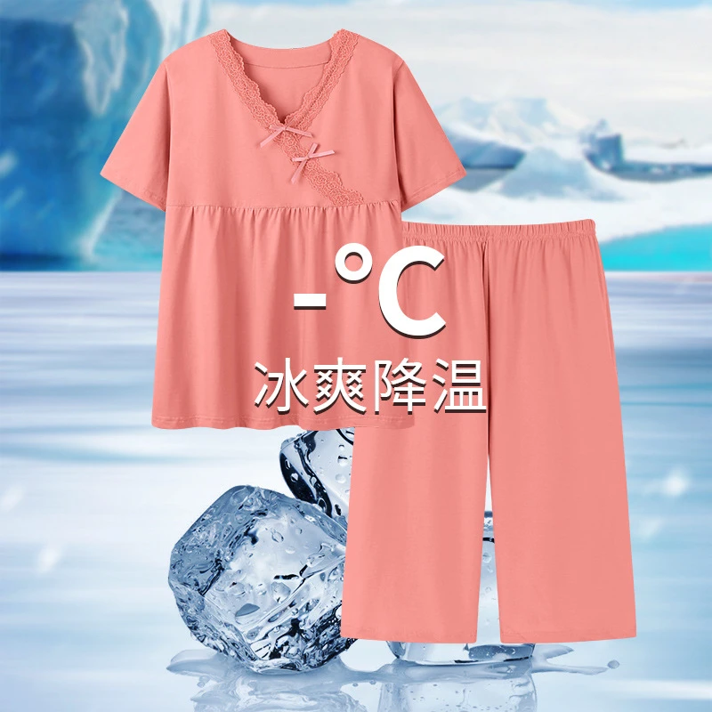 睡衣女夏季薄款莫代尔棉绸短袖2023年新款夏天女款冰丝家居服套装