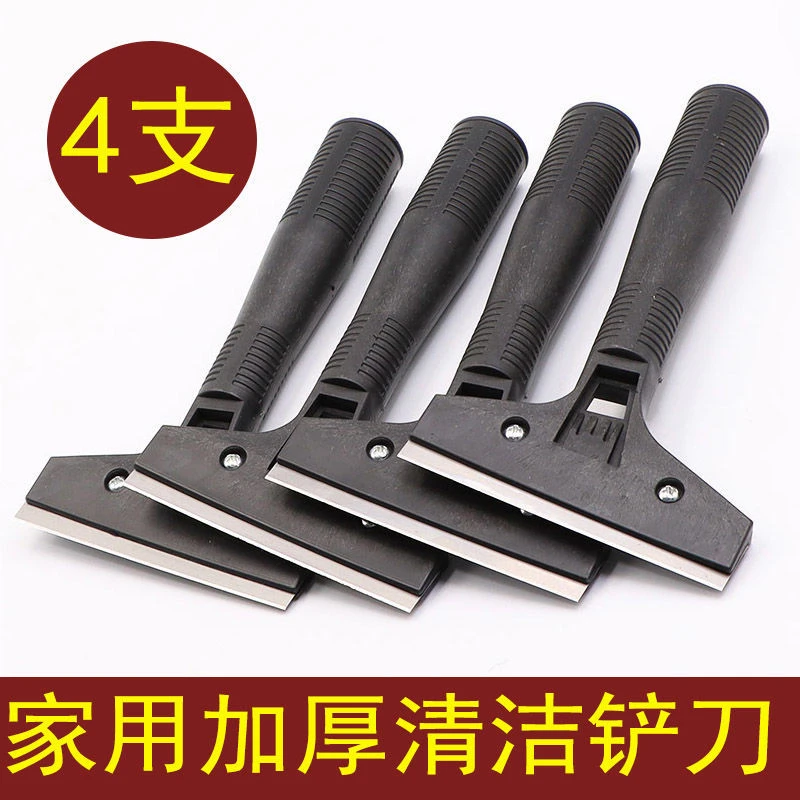 唐氏云石铲刀清洁刀开荒保洁铲刀地面地板清洁工具铲子美缝除胶刀
