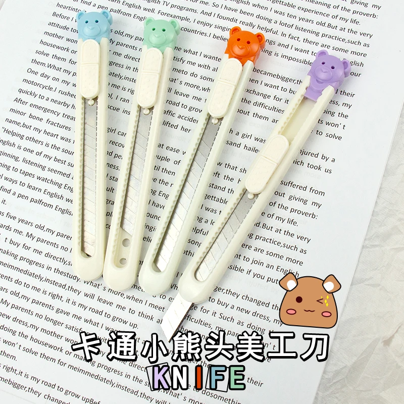 小号美工刀ins高颜值拆快递小刀裁纸刀壁纸刀手工刀学生用便携式