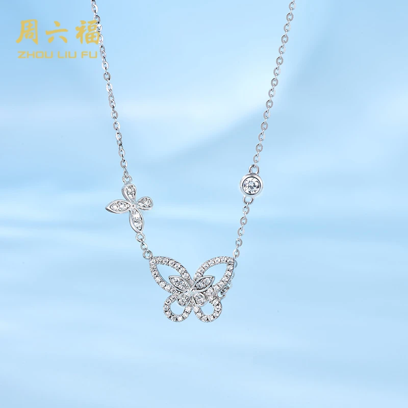 ZHOU LIU FU/周六福 坠链均925银 镶嵌锆石套链-蝶恋-Y6224-tt