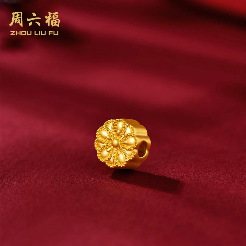 【周六福】足金转运珠工艺-Z2039-主