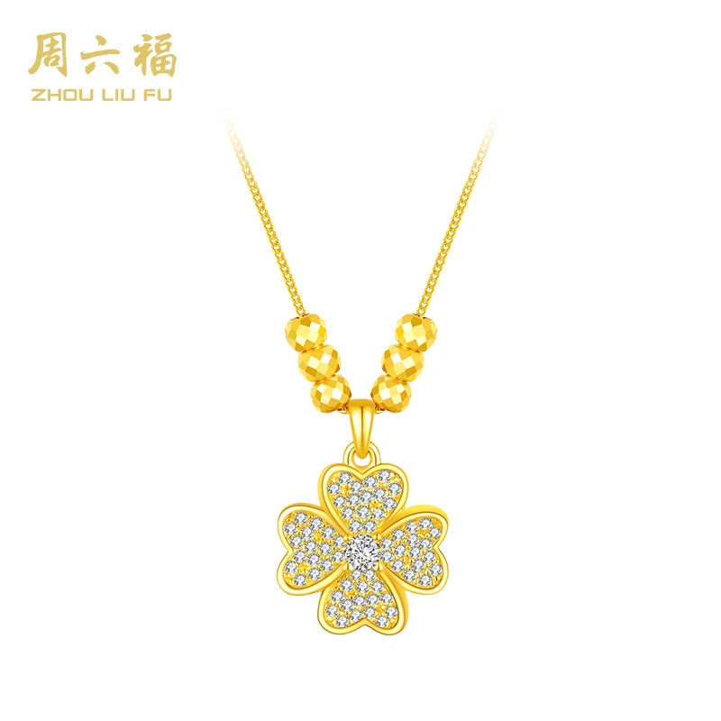 ZHOU LIU FU/周六福 坠链均925银合成锆石 幸运之愿Y6254-LM1