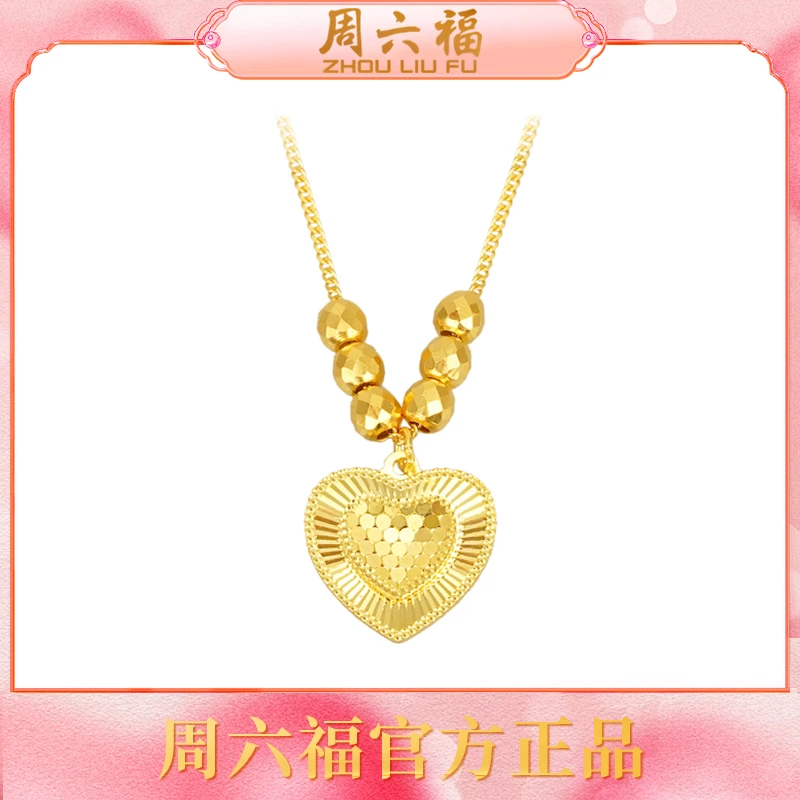 【周六福】浪漫玲花s925银套链-Y6342-主