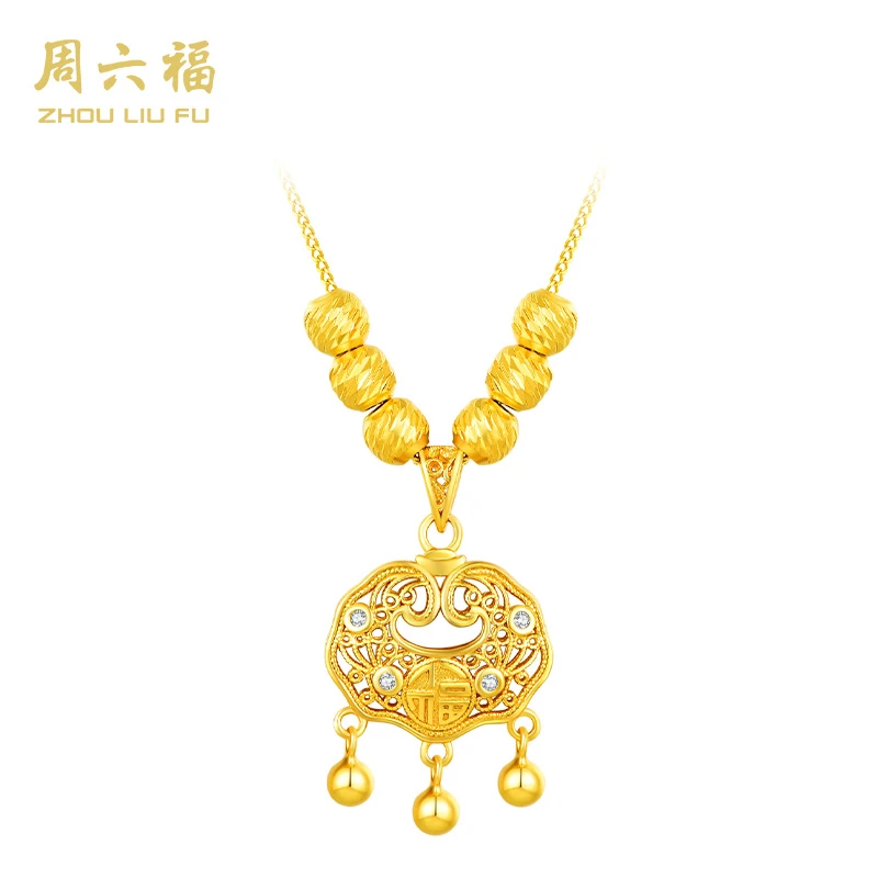 坠链均925银合成锆石 【周六福】套链祥云福锁-Y6271-csyb