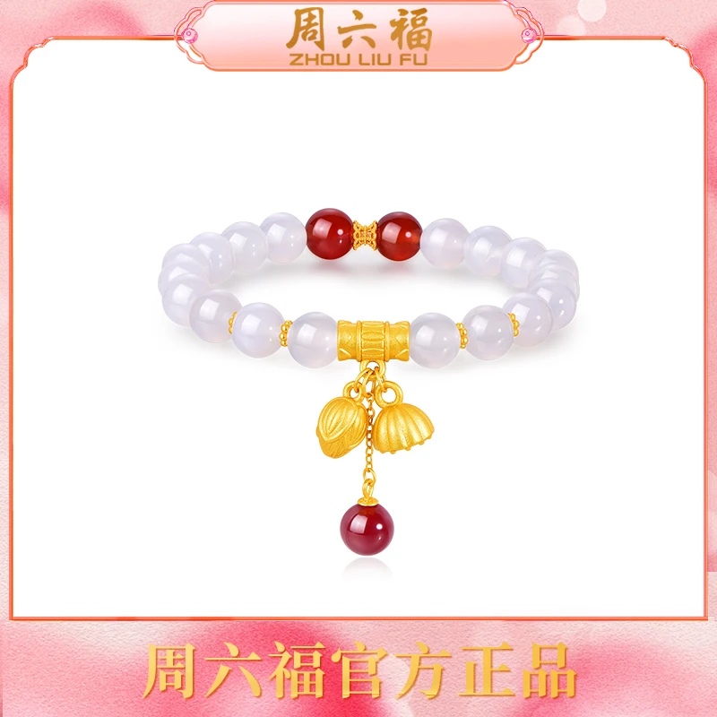 ZHOU LIU FU/周六福【周六福】莲荷并蒂-S925银玉髓手链-Y4105-主