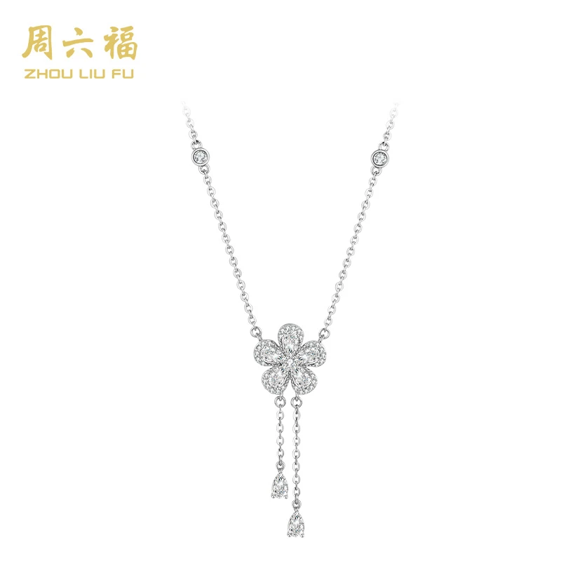 【周六福】 坠链均925银合成锆石 花间星河-Y6287-主
