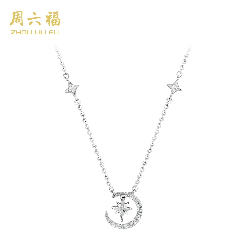 ZHOU LIU FU/周六福 坠链均925银 星月相伴S925银套链-Y6285-主