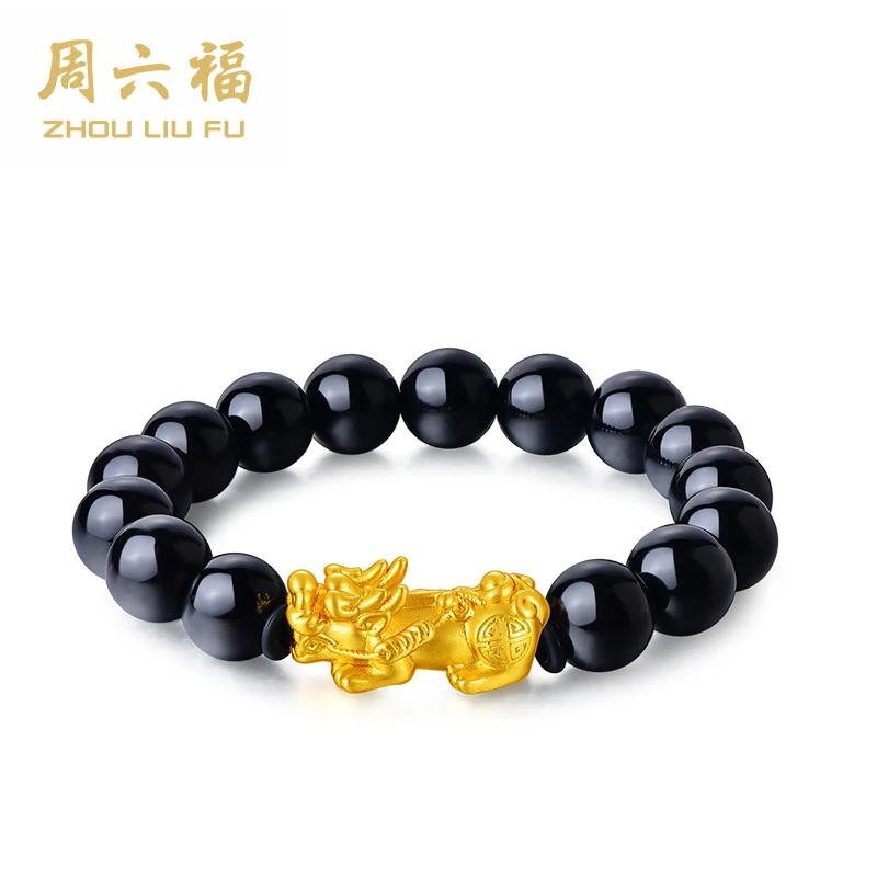 ZHOU LIU FU/周六福足银貔貅玛瑙手串福利款国风男女款-Y4019-主