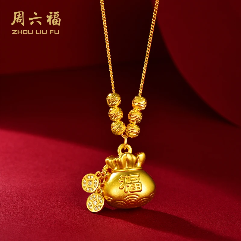 ZHOU LIU FU/周六福 坠链均925银合成锆石 纳福吉祥Y6230-ds