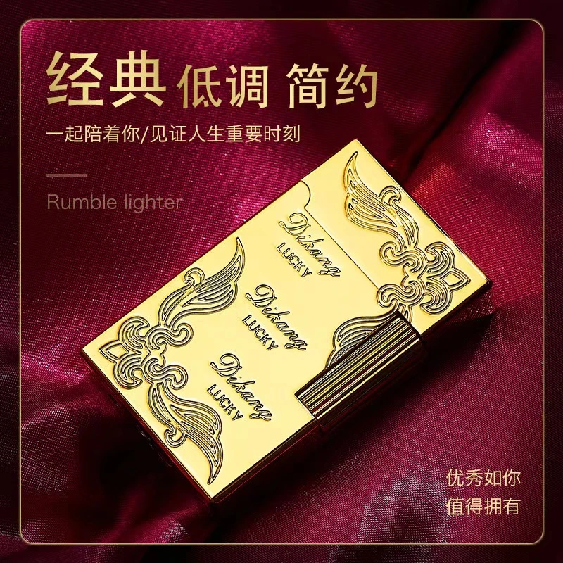 朗声侧滑防风充气打火机金色炫酷时尚潮流男士高端潮流火力猛可调