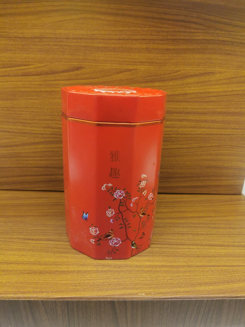 新茶荒野小种红茶浓香型50g