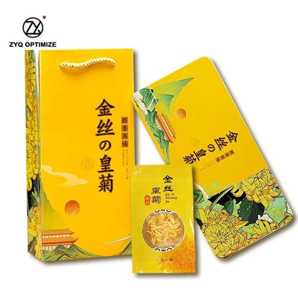 【雨晴严选】金丝皇菊 花草茶菊花茶一朵一杯金丝皇菊*18包