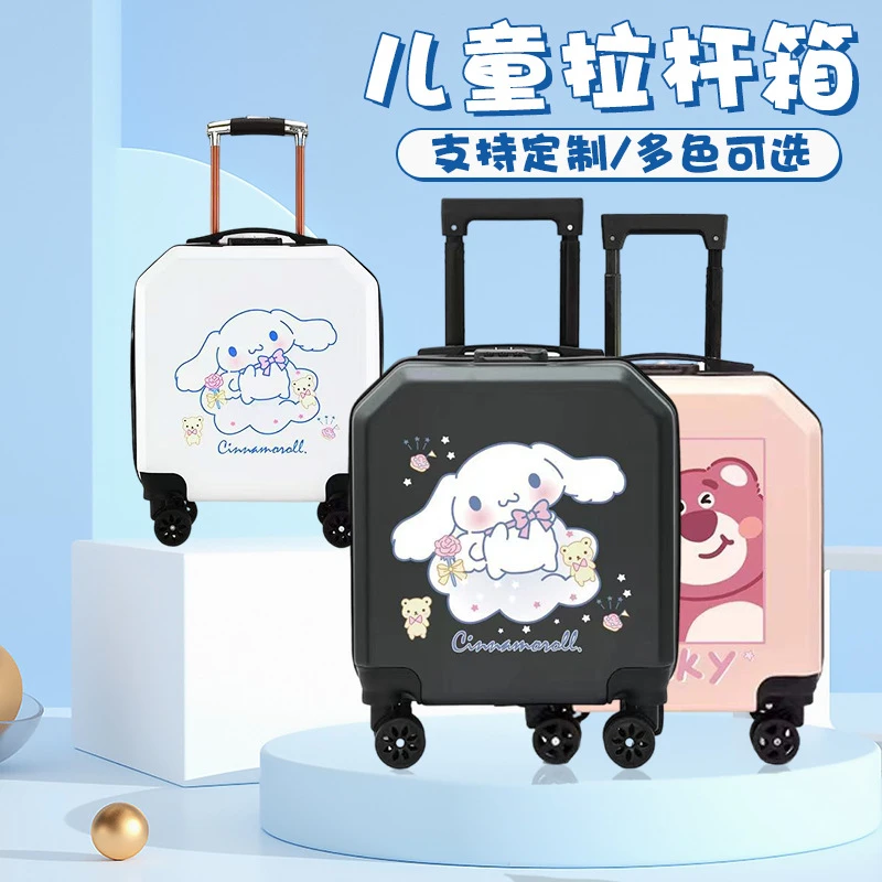 旅行行李箱新款卡通行李箱18寸学生拉杆旅行箱万向轮密码锁登机箱