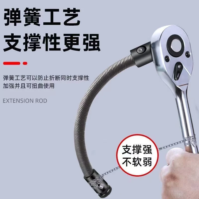 电动扳手软连接杆1/2弹性软杆电扳手套筒加长杆万向软轴连接