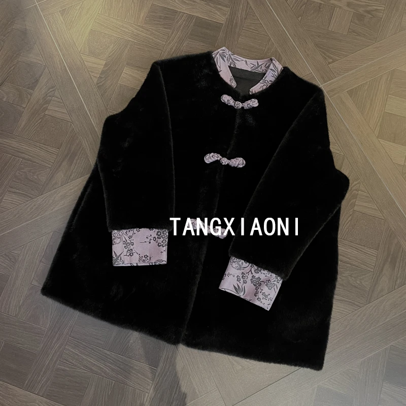 【紫韵小皮】暗纹竹 草草外套