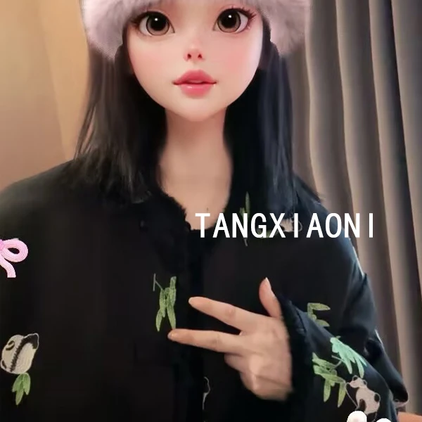 【小花花熊】草草双面刺绣外套