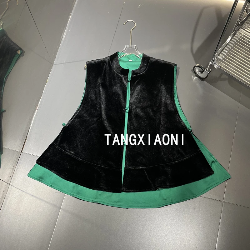 【朱绿绿】拼色马甲