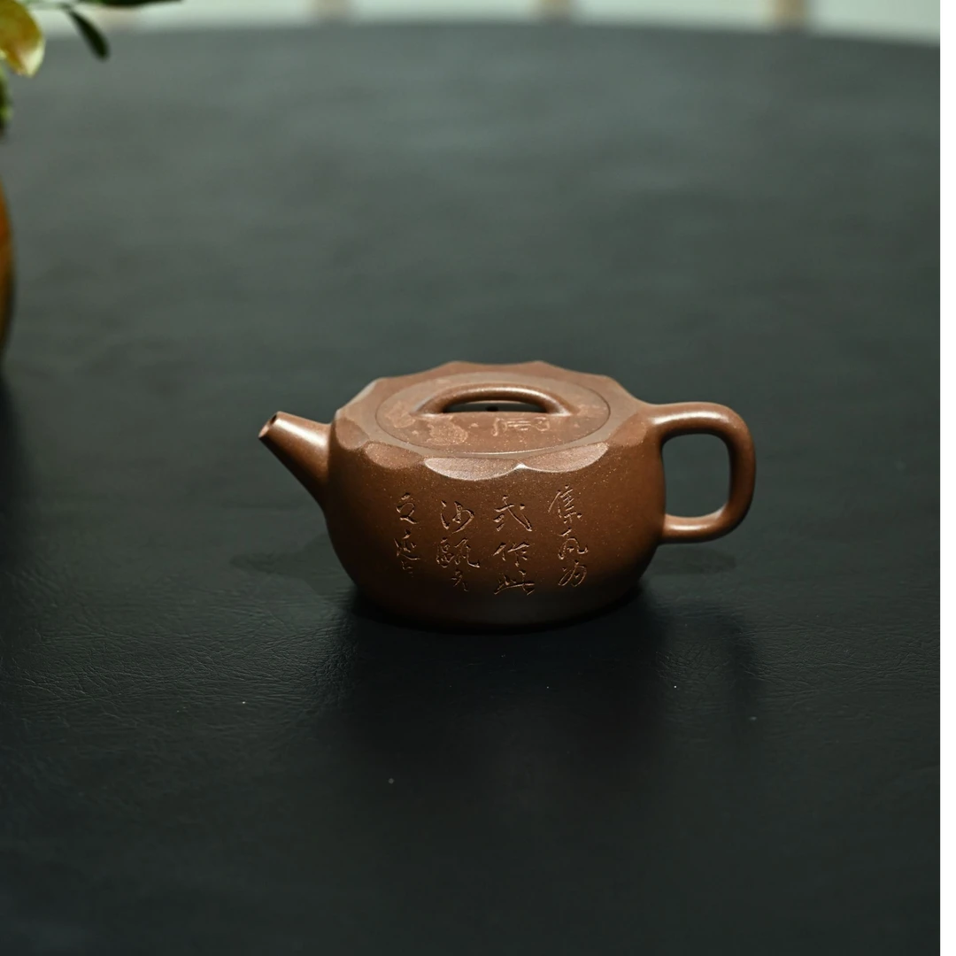 雲松堂【飞鸿延年】（高） 范敏明制 紫泥全手工 180cc