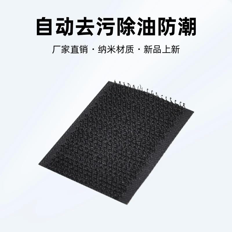麻将机机头承牌垫片卡牌贴片叠牌座粘贴麻将出牌口接牌胶绒布垫