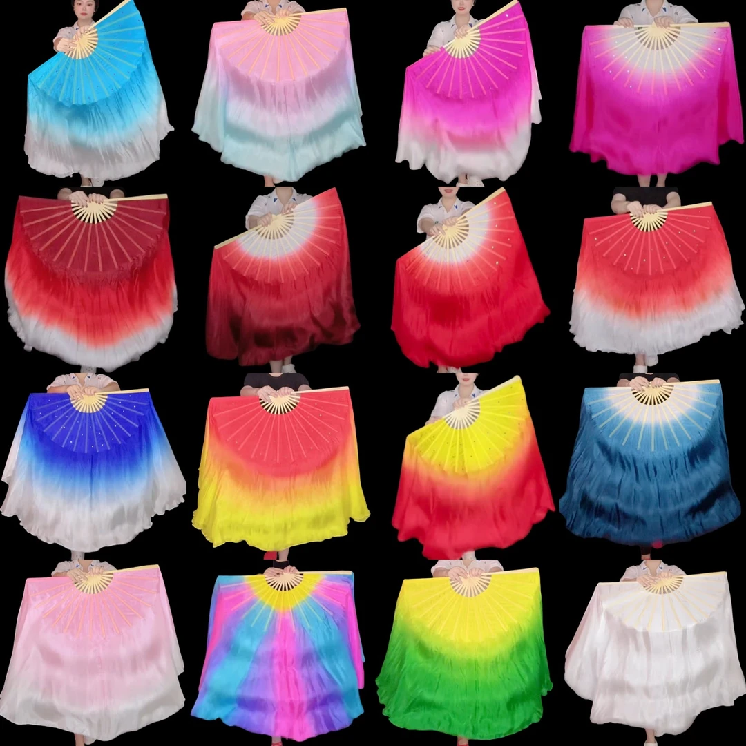 舞蹈扇子加长成人真丝双面胶州秧歌扇演出大渐变舞表演扇跳舞扇子