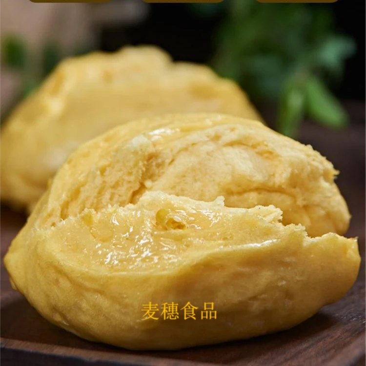 糊涂袁二姐甜玉米粑粑90g*4个*4袋(16个装)营养早餐