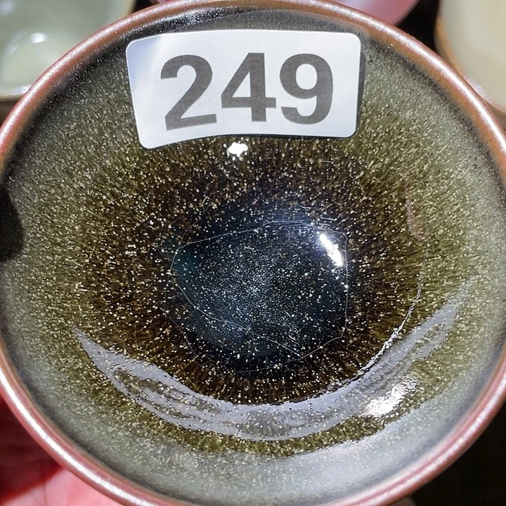 茶盏茶具套装家用多功能249