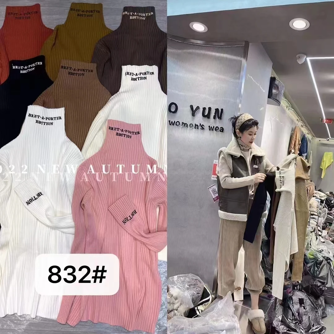 【茜熙家】(301)2023宝藏的时尚新款秋冬款小衫