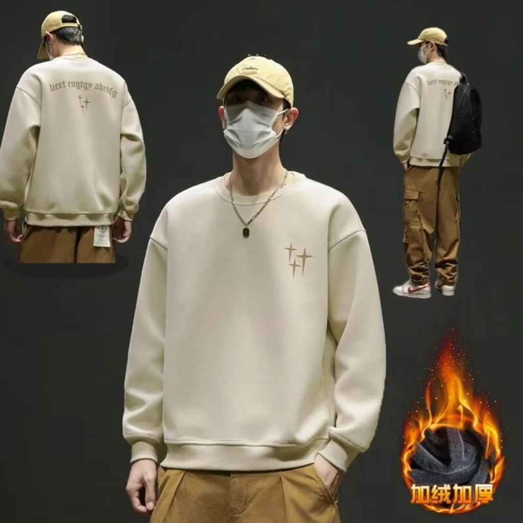 美式潮牌加大码300斤高街卫衣男港风圆领宽松春秋季新款长袖上衣