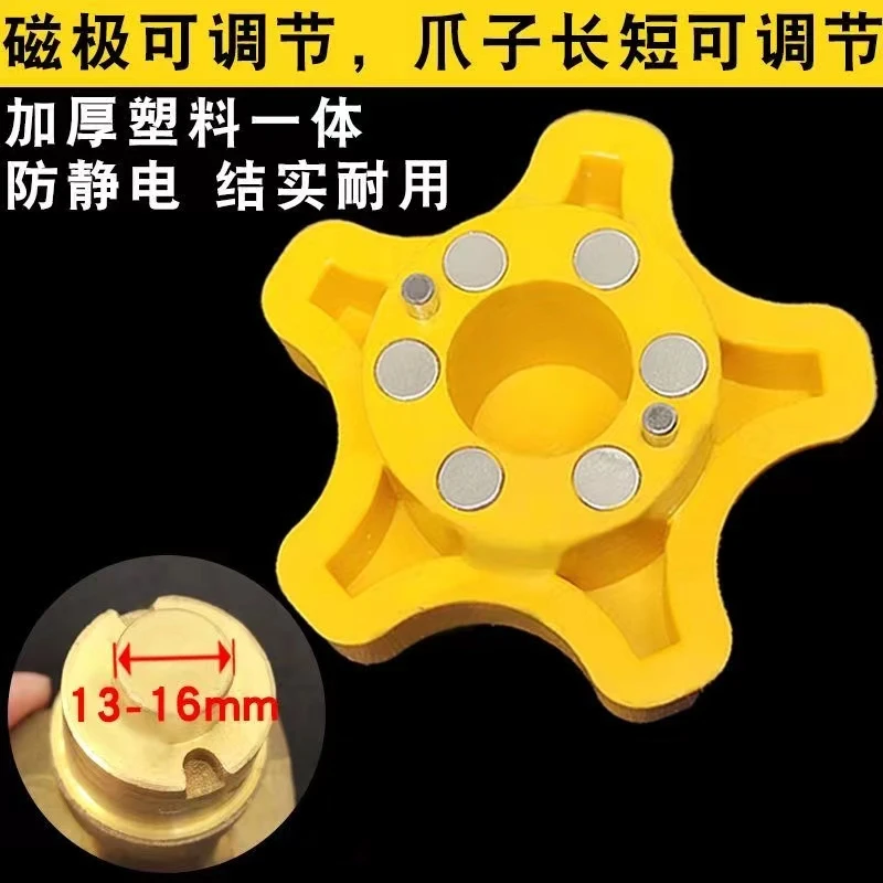 可境 磁性圆柱阀门钥匙 自来水表前开关阀4分6分一寸阀门扳手开关