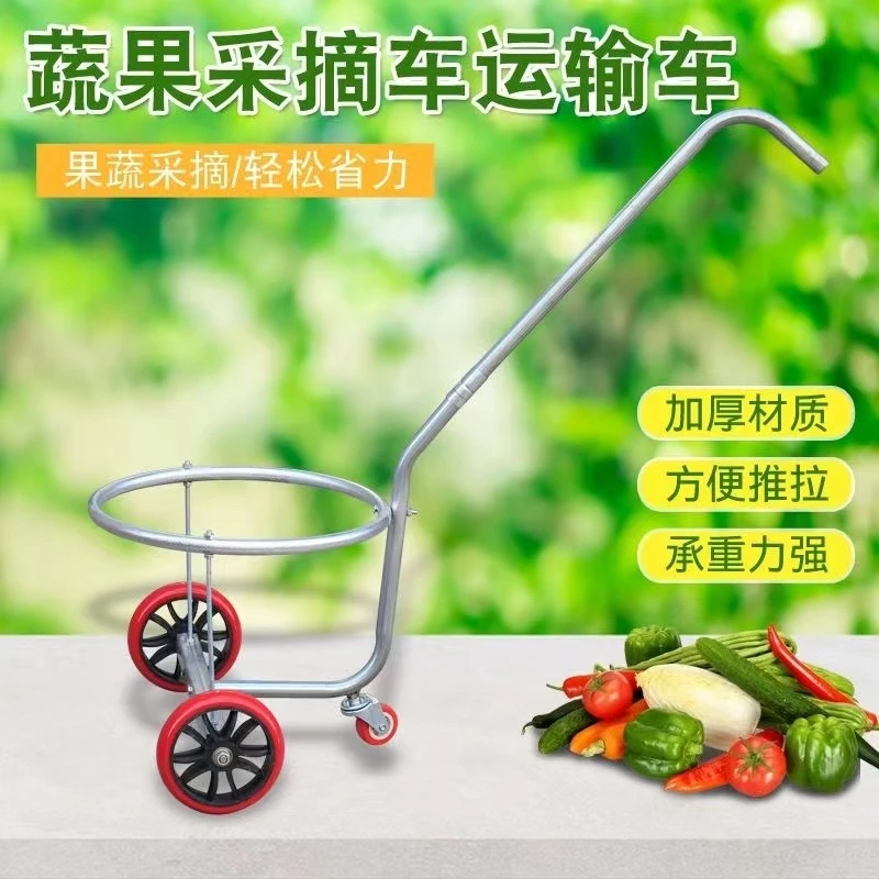 可境 新款多功能不锈钢小推车拉水车倒垃圾手拉式倒水车园艺工具