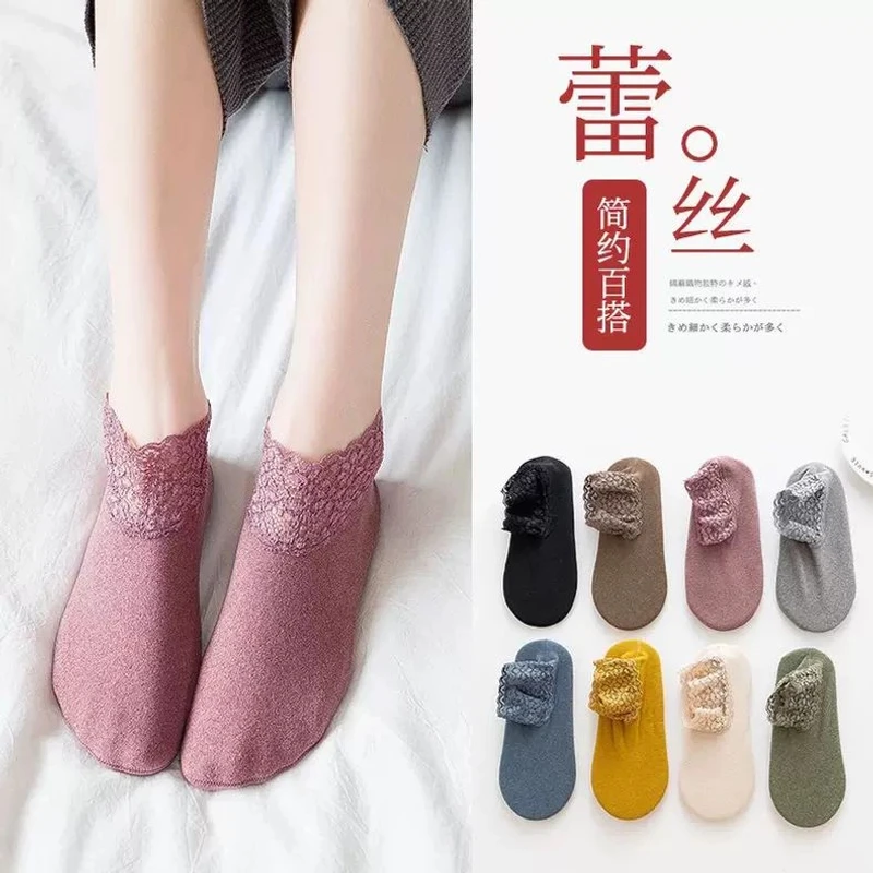 蕾丝短袜花边镂空中筒女袜硅胶防滑袜秋冬季加厚德绒保暖地板袜子