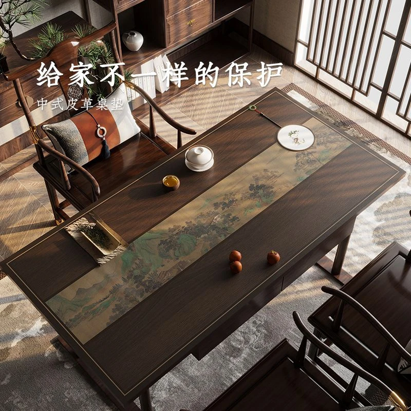 新中式皮革餐桌垫防水防油免洗茶几桌布中国风仿木纹桌面保护垫子