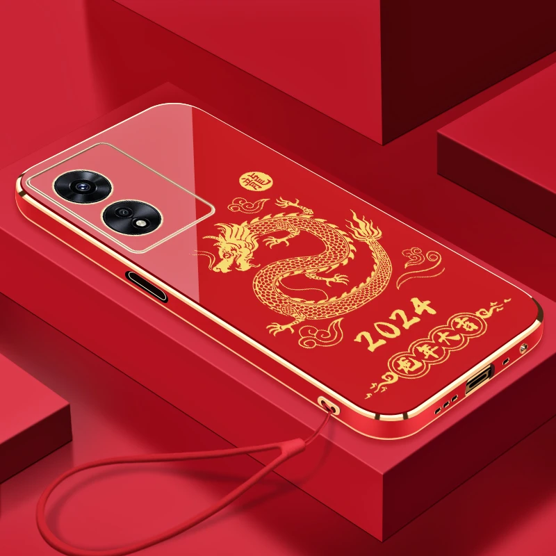 2024新龙年大吉OPPOA97手机壳全包硅胶防摔电镀软壳【送挂绳】