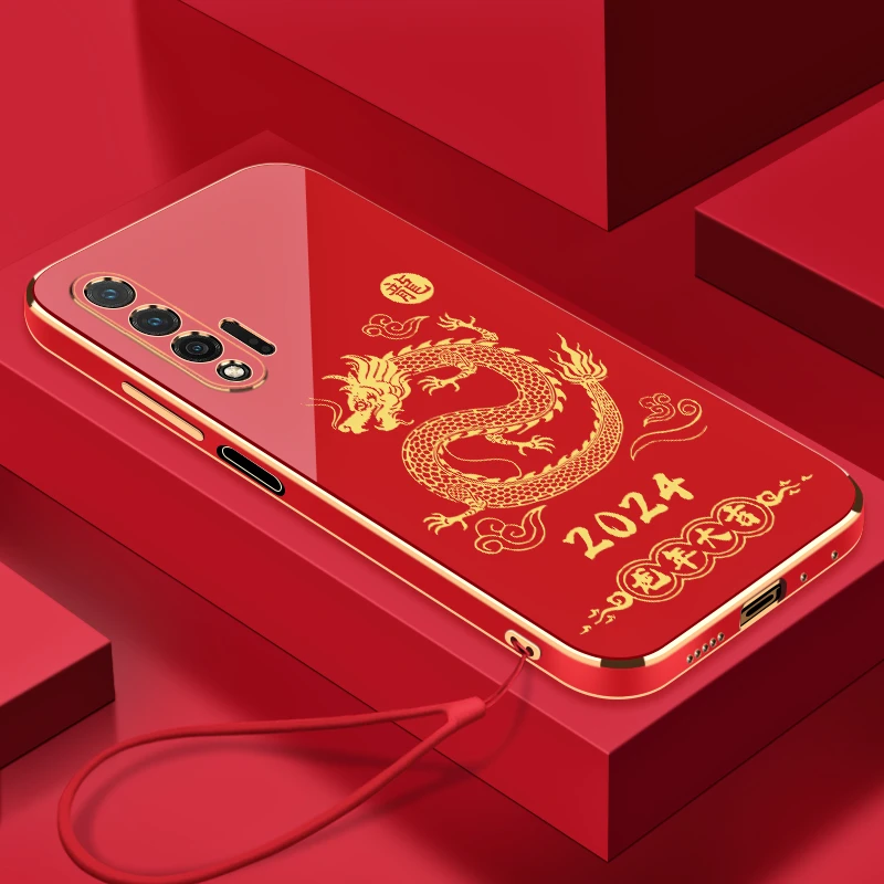 2024新龙年大吉华为Nova6-5G手机壳全包硅胶防摔电镀软壳【送挂绳