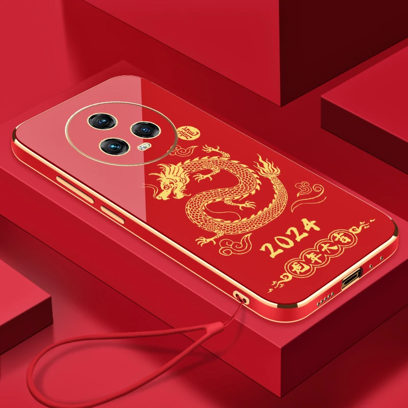 2024新龙年大吉荣耀Magic5手机壳全包硅胶防摔电镀软壳【送挂绳】