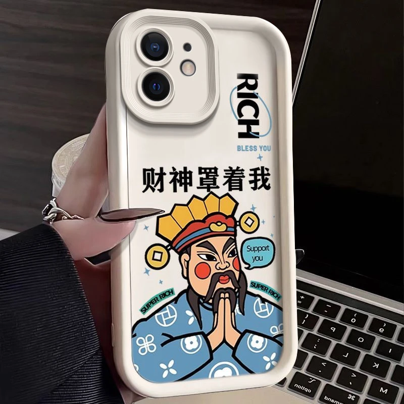 财神罩着我苹果11手机壳硅胶保护套iphone11天眼阶梯创意简约