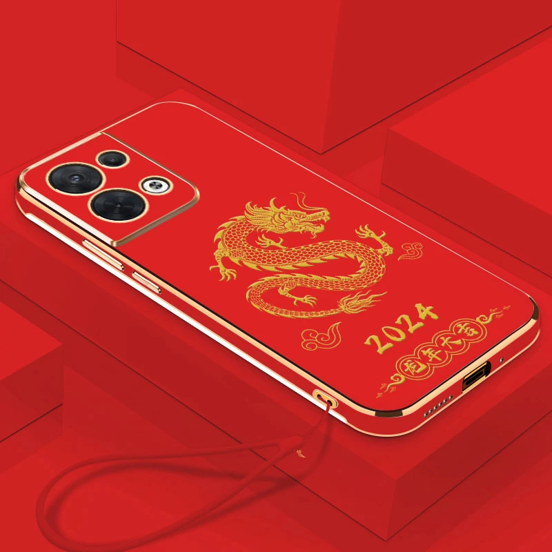 2024龙年大吉OPPOReno8手机壳直边电镀全包镜头软壳