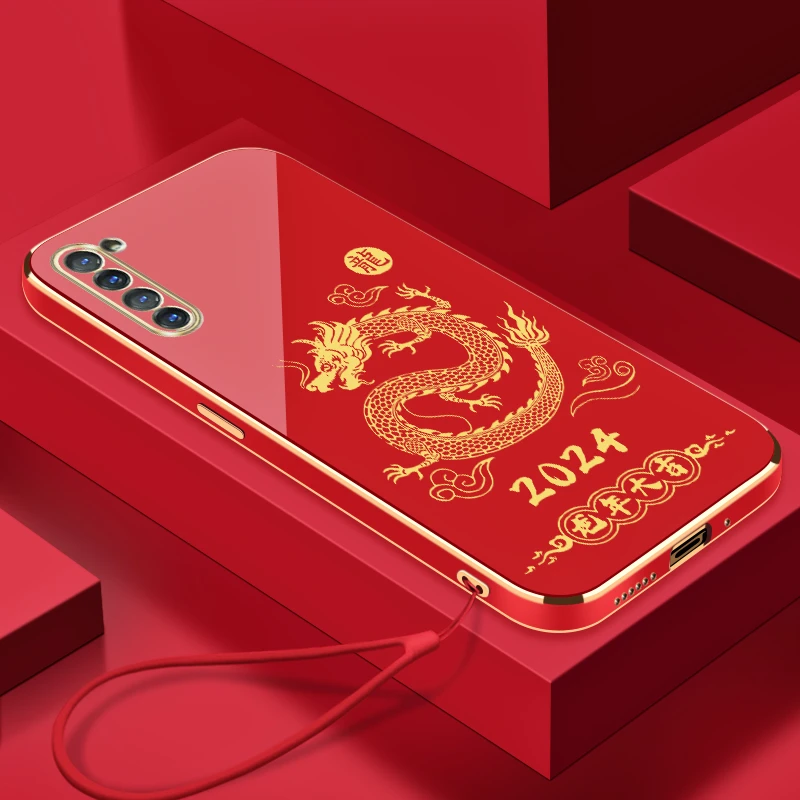 2024新龙年大吉OPPOK5手机壳全包硅胶防摔电镀软壳【送挂绳】