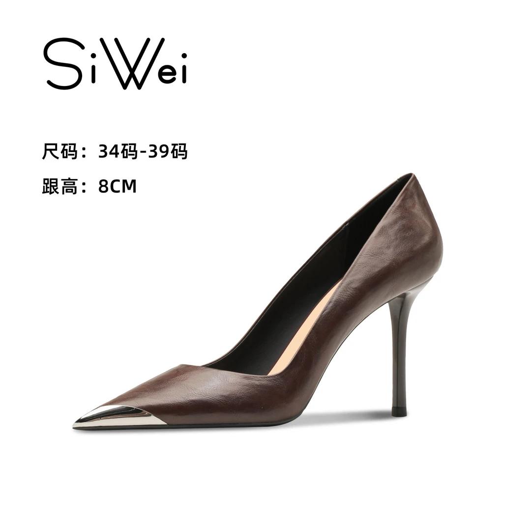 咖啡色尖头细跟高跟鞋女2025年新款法式浅口不累脚高级感时尚单鞋