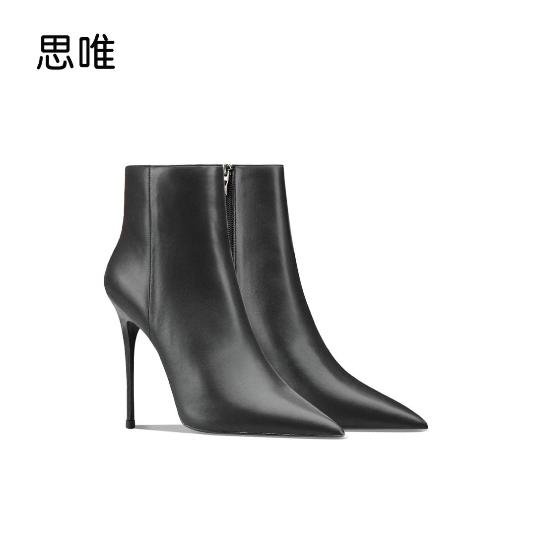 思唯黑色拉链哑光短靴时尚裸靴女2025年新款气质尖头细跟瘦瘦单靴